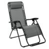 Gravity Folding Deck Chair