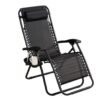 Gravity Folding Deck Chair